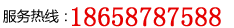联系?sh)?></div>
</div>
</header>
<div   class=